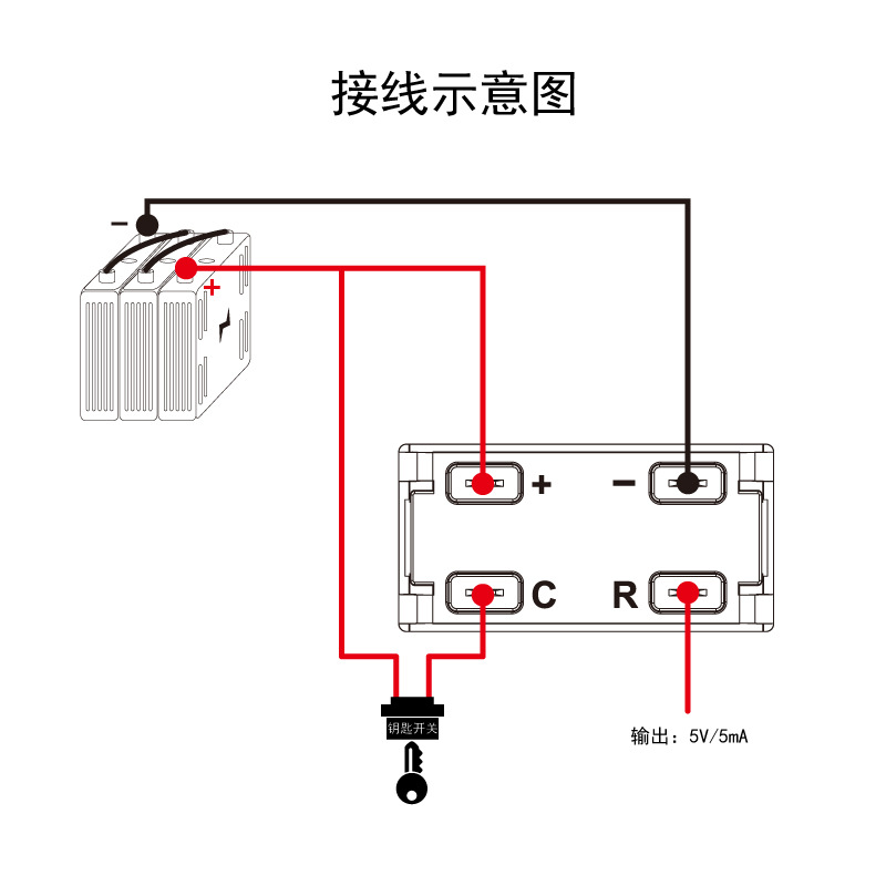 电动车高尔夫球车电池电量表 叉车洗地机铅酸电池电量指示器