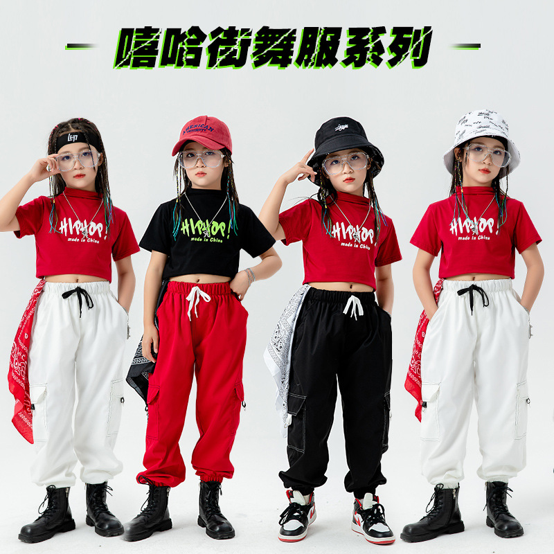 嘻哈街舞潮服男童套装酷炫hiphop宽松t恤女童夏儿童走秀演出服装