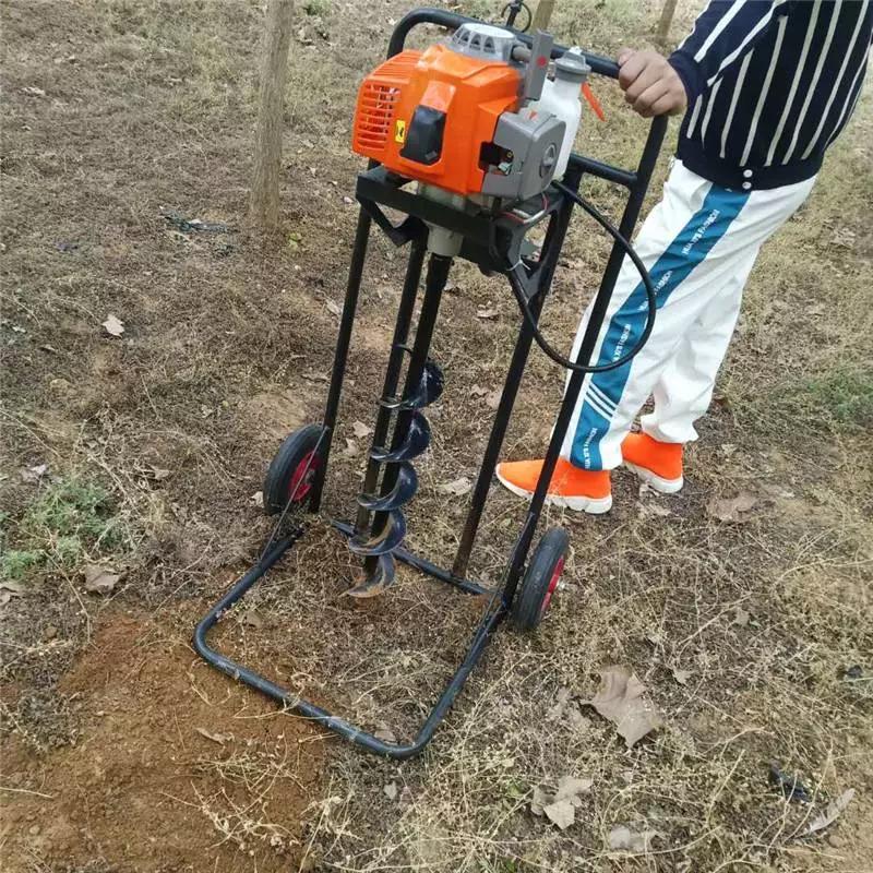 栽植树打桩钻孔机 小型农用种栽树挖洞神器 果树施肥打坑机