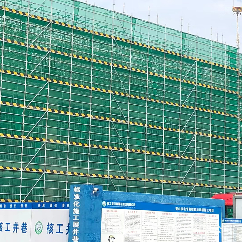 建筑工地脚手外架防护安全网 密目式安全立网 建筑工地安全网