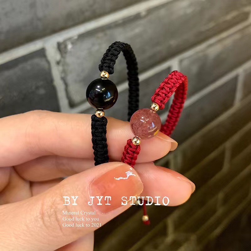 2022 New Obsidian Lucky Beads Men's, Red Strawberry Quartz Crystal Bracelet Women's Woven Couple Bracelets