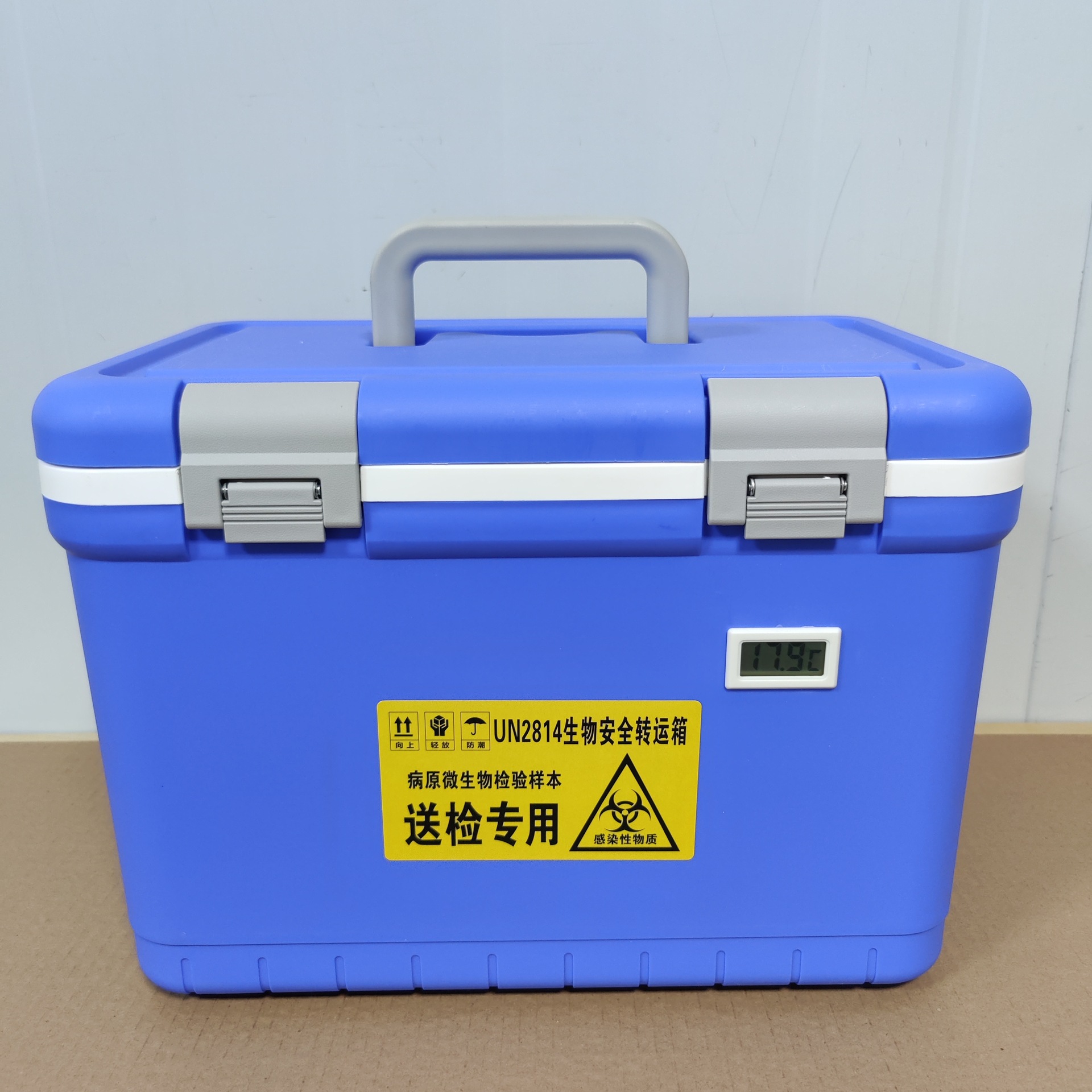 河南生物安全运输箱厂家12l2030l35l飞鸿送检箱规格多选