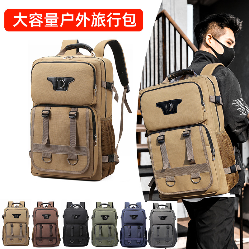 Cross-Border New Personalized Trendy Men‘s Functional Multi-Canvas Backpack Large Capacity Outdoor Breathable Wear-Resistant Travel Backpack 