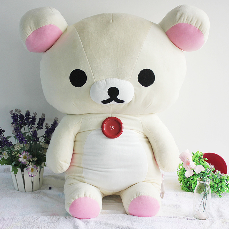 美思礼品90cm大号公仔 轻松熊毛绒公仔 创意卡通玩偶礼品生产批发