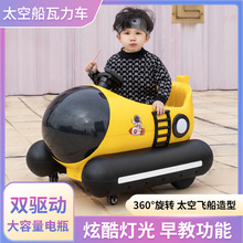新款儿童电动车四轮车亲子宝宝电动车可坐人小孩充电玩具车