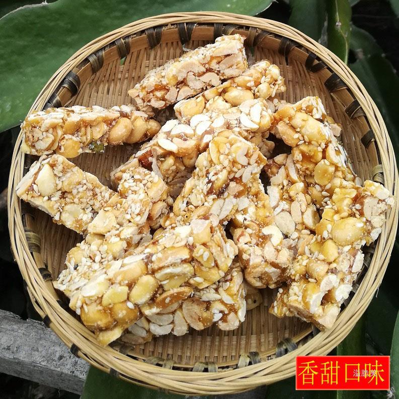 潮汕特产花生酥糖咸香甜传统糕点怀旧零食小吃潮州汕头豆方条500g