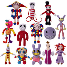 跨境热销The Amazing Digital Circus数字马戏团小丑毛绒玩具公仔