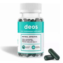 跨境热销Body Deodorizer 身体除臭补充剂天然除臭丸除臭剂绿素胶