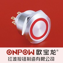 ONPOW中国红波按钮LAS1GQ25 环形带灯金属按钮开关 25mm