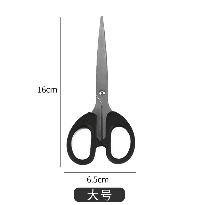 Office Scissors Student DIY Paper Cutter Household Kitchen Stainless Steel Scissors Safety Children Handmade Small Scissors