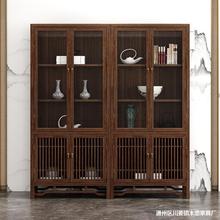 新中式黑胡桃木家用书房带玻璃门展示柜大陈列柜实木书架书柜组合