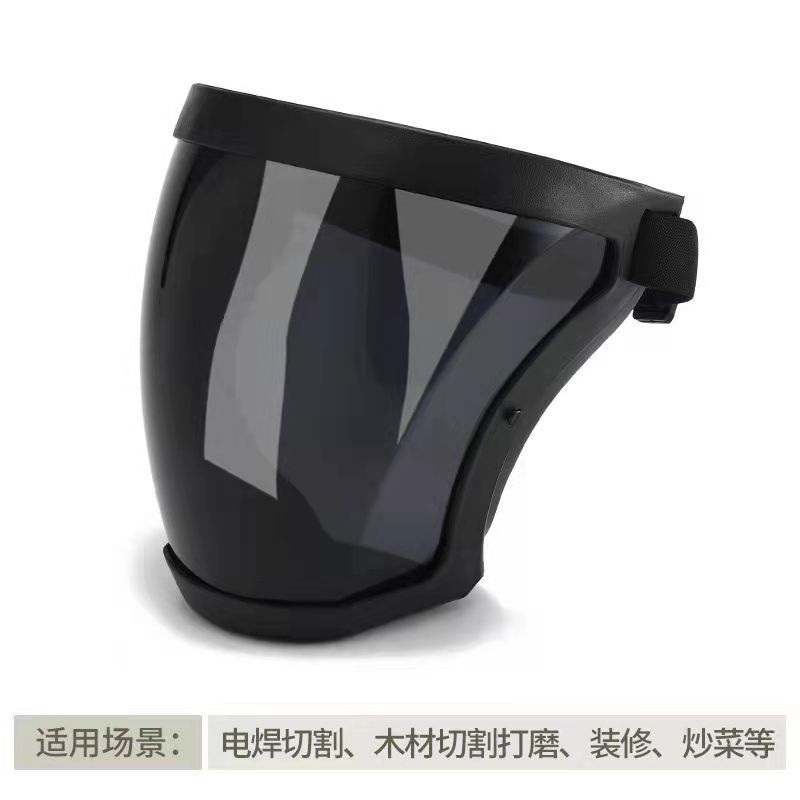 Welding Protective Mask Protection for Welders Anti-Fog Mask Argon Arc Welding Gas Protection Head-Mounted Full Face Protection Welding Helmet