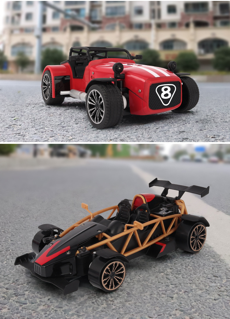 美致新款喷雾合金高速遥控车仿真高速赛车充电四驱遥控车男孩玩具