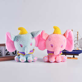 日本世嘉8寸小飞象公仔粉色梦幻小象抓机娃娃儿童毛绒玩具