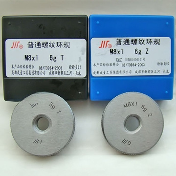 金华市全部商品进入店铺联系卖家全部1个规格型号规格型号精度等 