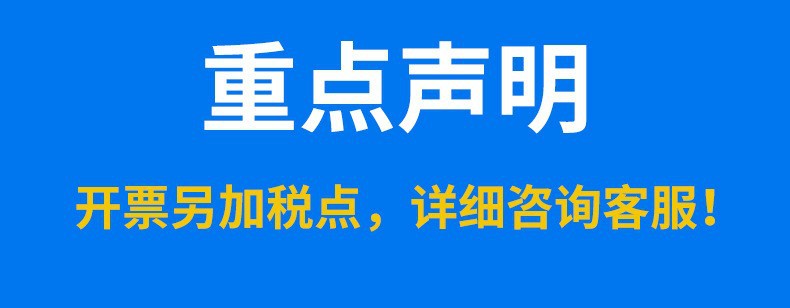 O1CN01i1FElB1adiiOihSCX_!!4261