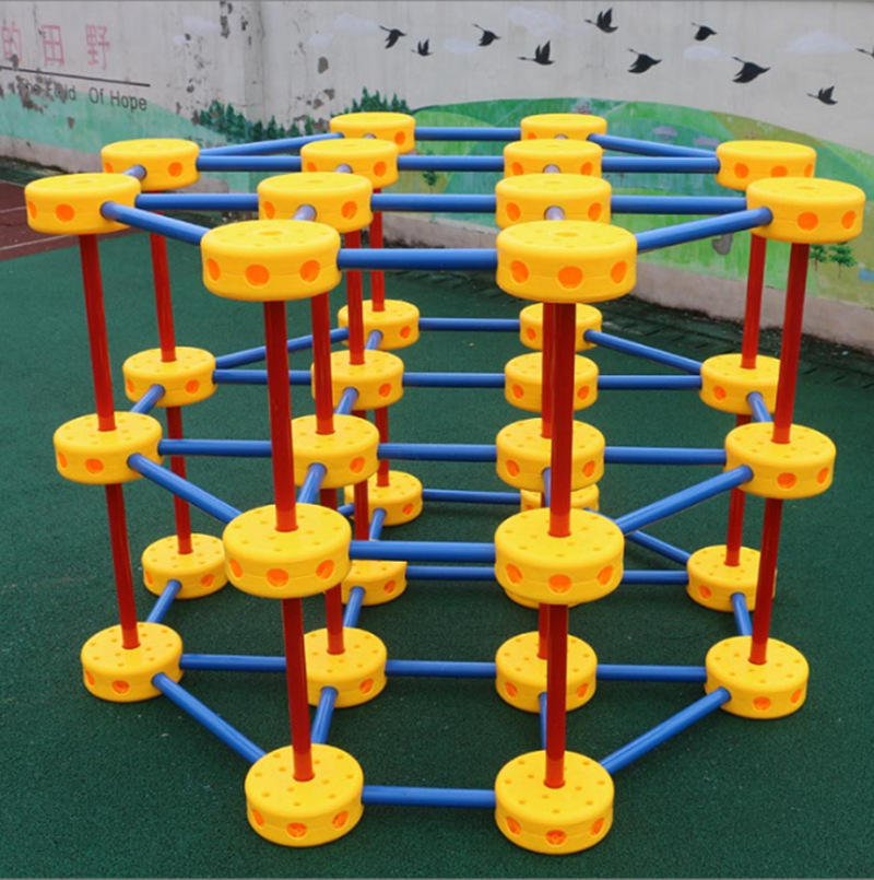 万能工匠益智玩具套装户外积木体能感统训练体育器材幼儿园攀爬架