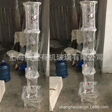 透明有机玻璃活性炭吸附滤柱臭氧反应器亚克力臭氧曝气实验塔