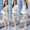 One-piece suit 2022 Spring and summer new pattern Korean Edition Western style fashion Self cultivation suit Broken flowers braces skirt Two Amazon