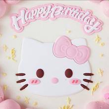 网红软胶kt猫蛋糕装饰摆件卡通儿童仿手绘happybirthday生日插件