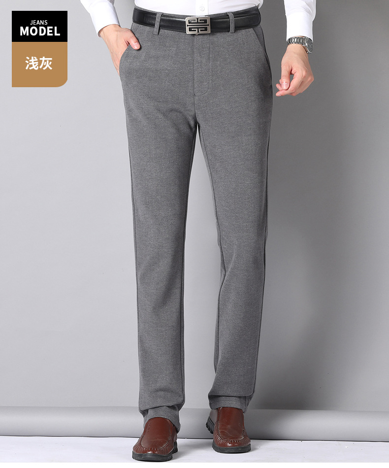 羊毛休闲裤男秋冬弹力直筒厚款毛呢男士裤子中年高腰百搭男裤加绒