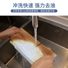 懒人抹布一次性厨房纸巾干湿两用家用清洁用品专用洗碗布吸油吸安