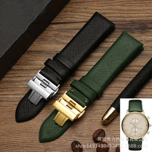 蜥蜴纹真皮表带适配阿玛泥手表AR1674 AR0382 AR1722系列男手表带