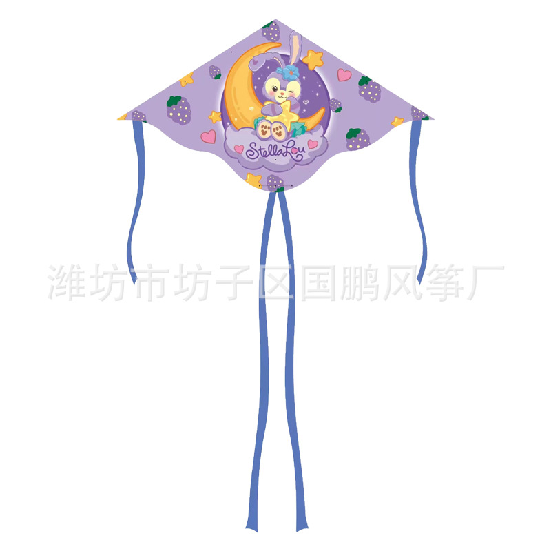 Children's Fishing Rod Kite Wholesale 100 Kite Stall Wholesale Park Stall Fishing Rod Plastic Kite Ultraman