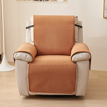四季通用防滑电动椅沙发垫靠背垫雪尼尔纯色防脏沙发垫单人躺椅垫
