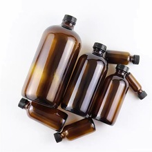 120ml250ml500ml棕色小口试剂瓶茶色波士顿玻璃瓶化学分装样品瓶