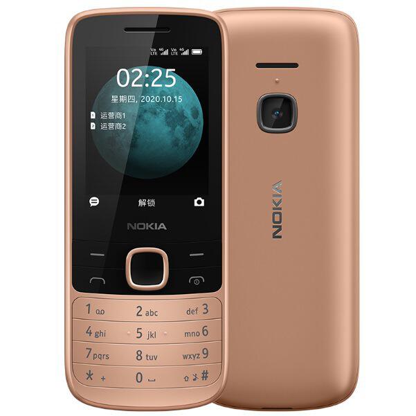 跨境适用于诺基亚nokia 225 2020 老人机双卡双待直板按键手机