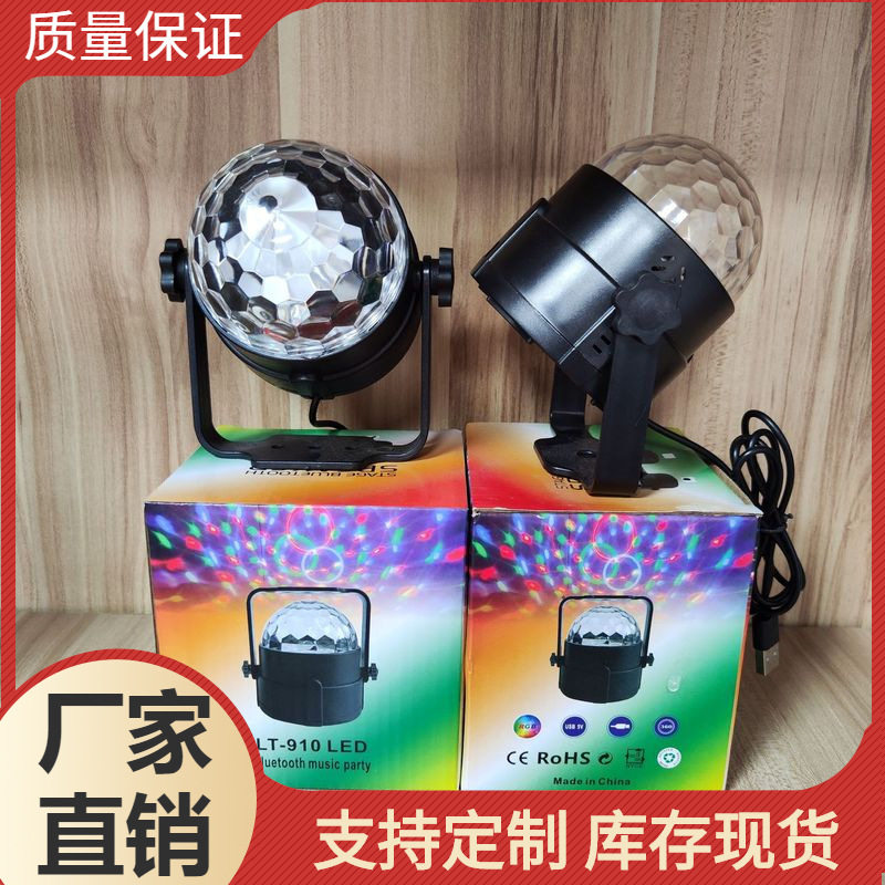 Bluetooth Music Magic Ball Led Car Colorful Light Crystal Magic Ball Light Usb Bracket Music Ambience Light