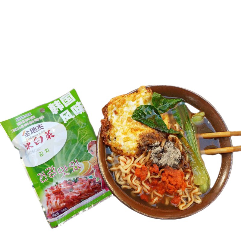 方便面调料包调味粉小包装煮面泡面调料包汤面米线调料10-100包