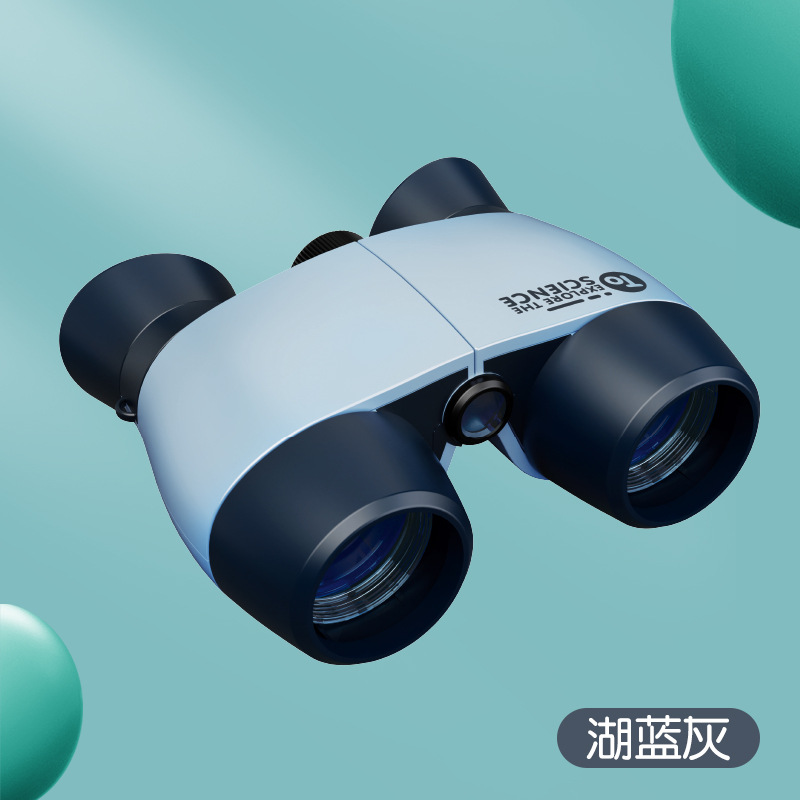 Children's High-Power Optical Magnifying Telescope Popular Science Exploration Scientific and Educational Toy Outdoor Exploration Telescope Toy