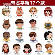 人教版 pep小学英语人物头饰头像教具课堂表演头饰面具公开课教具