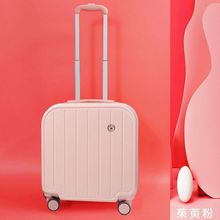 ins行李箱女学生韩版纯色拉杆箱万向轮登机密码箱20旅行箱男潮流