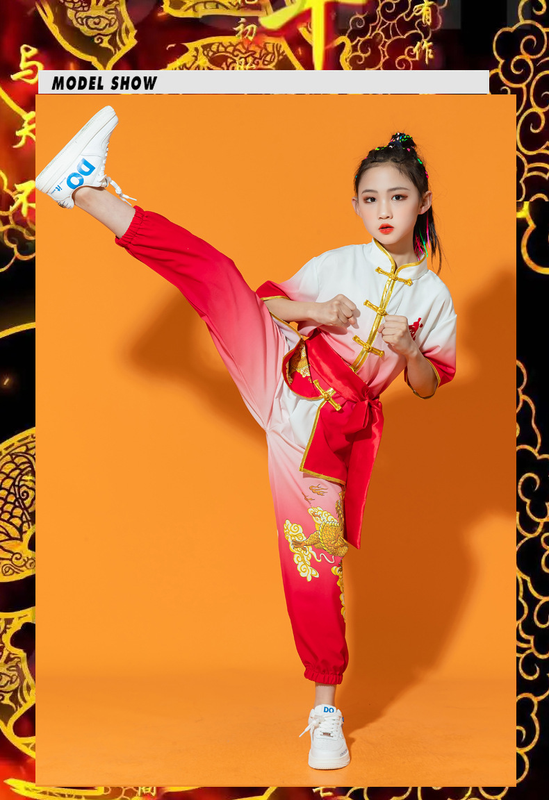 新款儿童武术服练功服训练服精忠报国演出服太极武术舞蹈表演服