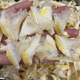 【实拍图】特批足干小鱼翅干净无沙500克量大价优