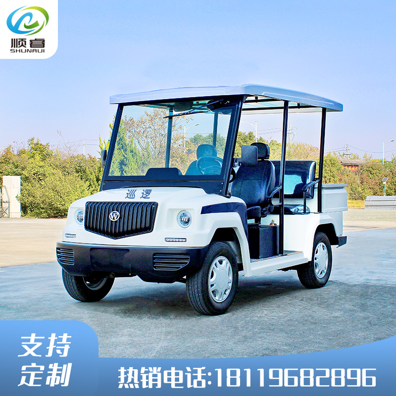 四座电动巡查车校园物业管理巡检车 四轮半封闭电动观光车看房车