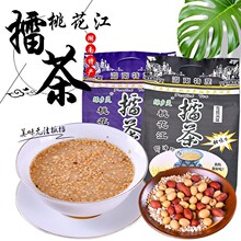 湖南特产 绿乡灵桃花江擂茶300g 五谷杂粮益阳安化擂茶批发