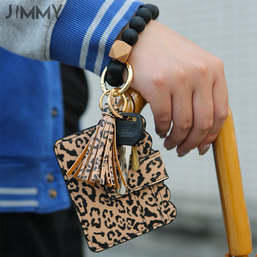 硅胶珠子串珠手腕圈钥匙扣卡包豹纹pu流苏跨境高级感钥匙链卡套