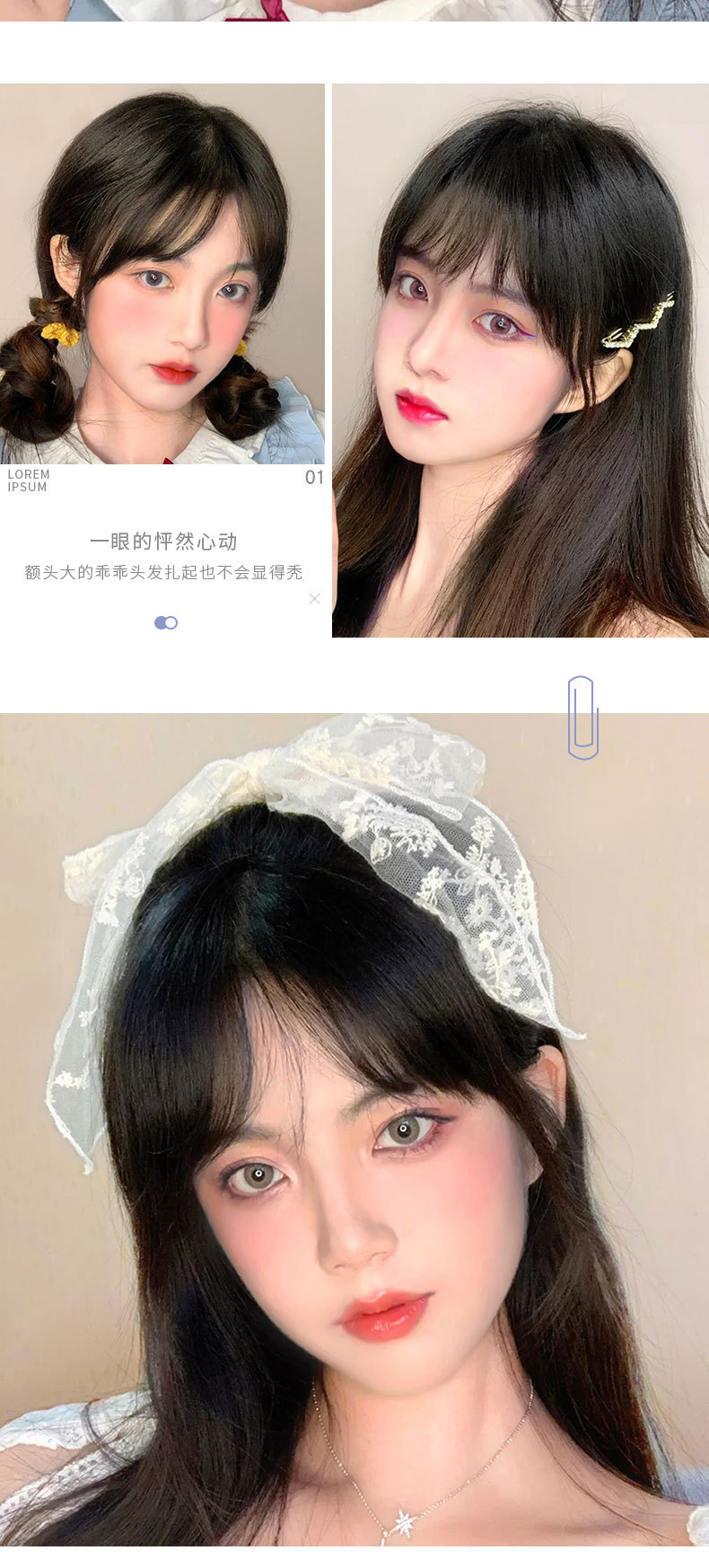 小千代刘海假发女假刘海真发刘海真发空气刘海手织假发刘海