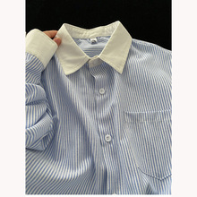 春秋2024新款蓝白条纹撞色衬衫小众设计感拼接polo领休闲长袖开衫