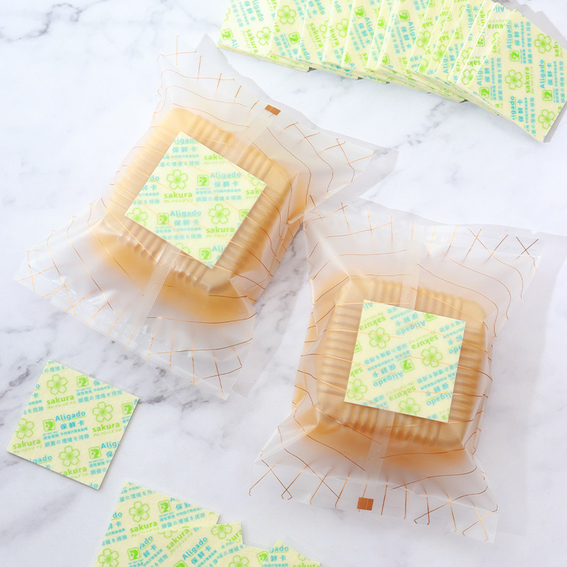 食品保鲜卡 50型月饼保鲜卡烘焙面包包装袋盒外控型酒精脱氧剂片