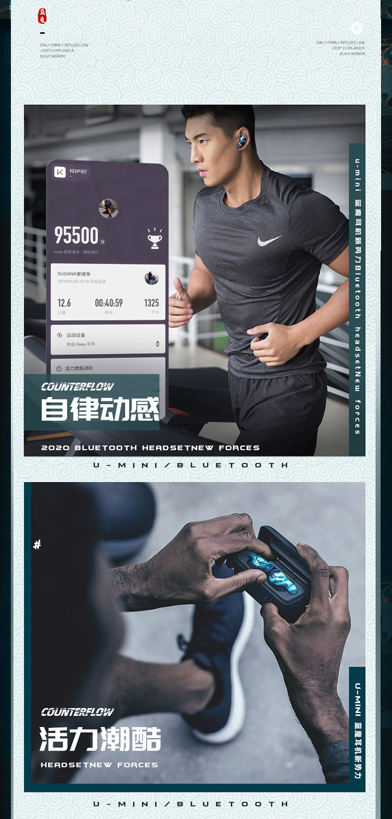 aminy/艾米尼umini2蓝牙耳机双耳入耳式带充电仓入耳塞式无线立体