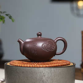 紫砂壶宜兴工堂批发王葛荣纯手工刻绘彩云追月原矿紫泥中式茶壶具