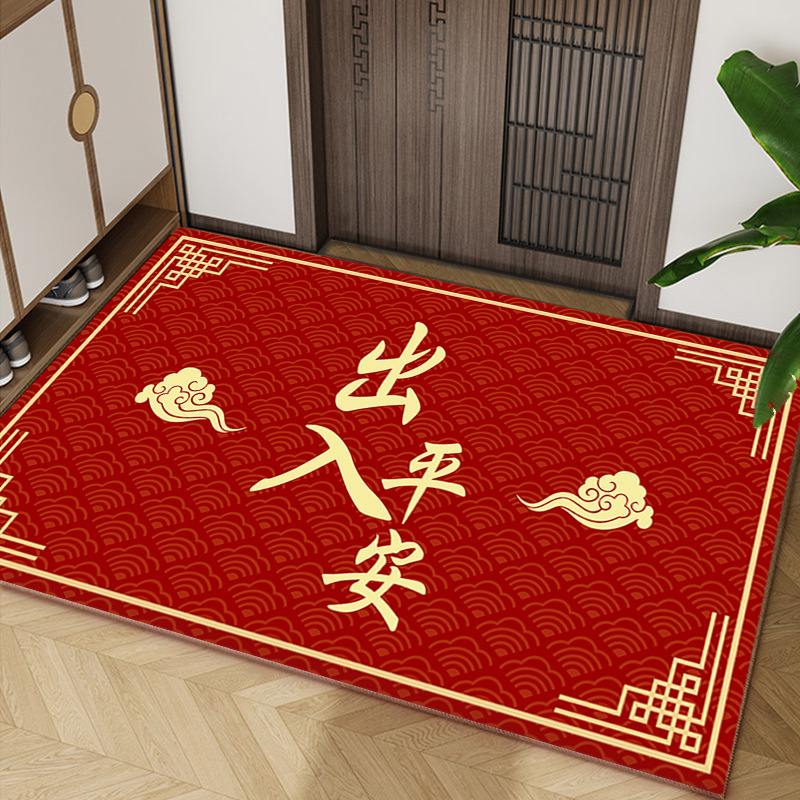 Home Safe Entrance Door Mat Chinese Red Door Mat Entrance Door Mat