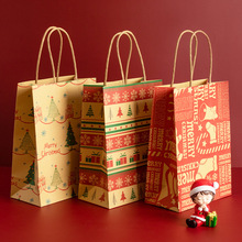 现货新款圣诞节礼品纸袋平安夜手提袋糖果礼袋苹果包装牛皮纸袋子