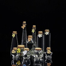 迷你玻璃瓶子特小许愿空瓶装星星纸的罐精致diy材料海洋漂流星瓶