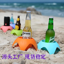 Beach Cup Holders 沙滩杯架海滩露营塑料置物架啤酒托饮料托杯托